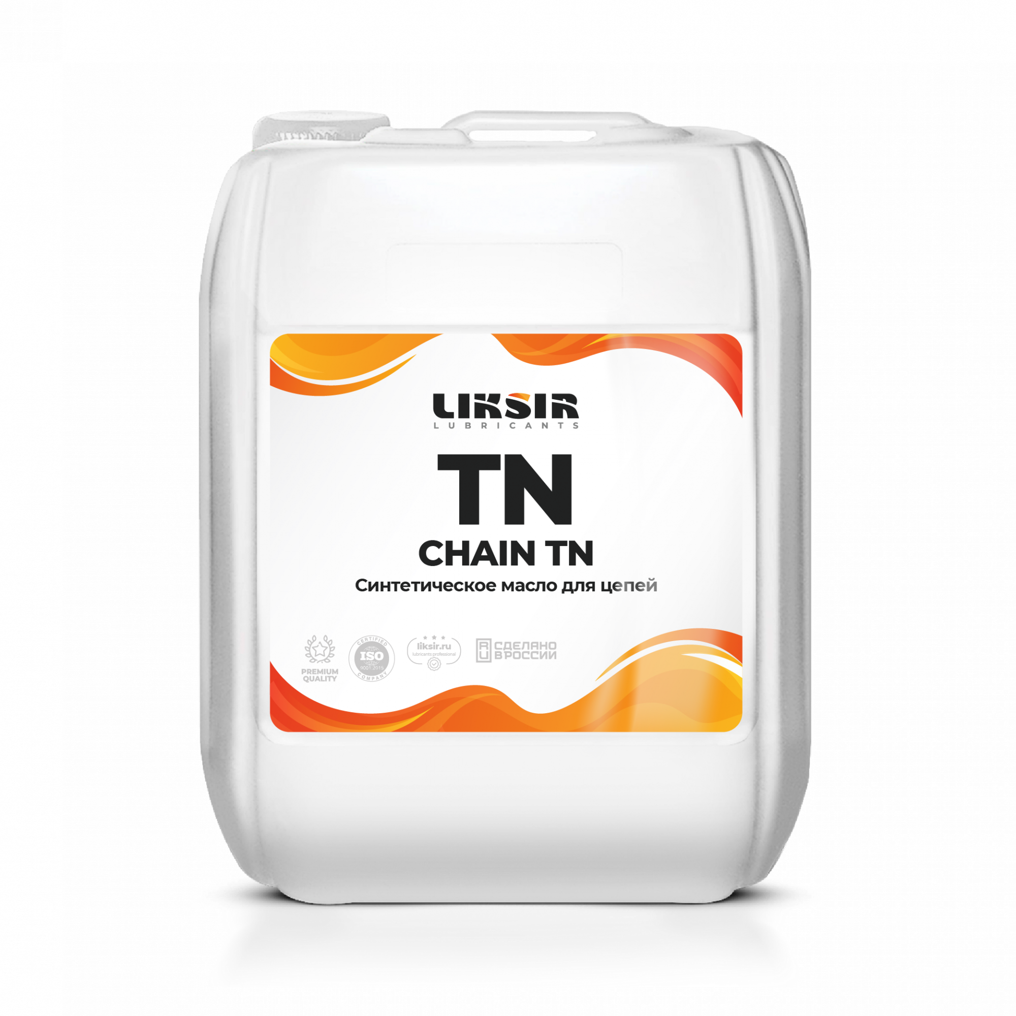 LIKSIR CHAIN TN – термостойкое синтетическое масло для цепей