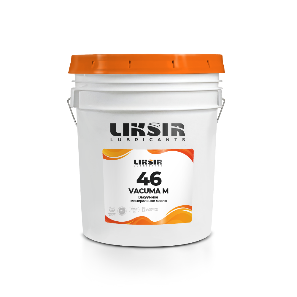 Минеральное вакуумное масло LIKSIR VACUMA M 46
