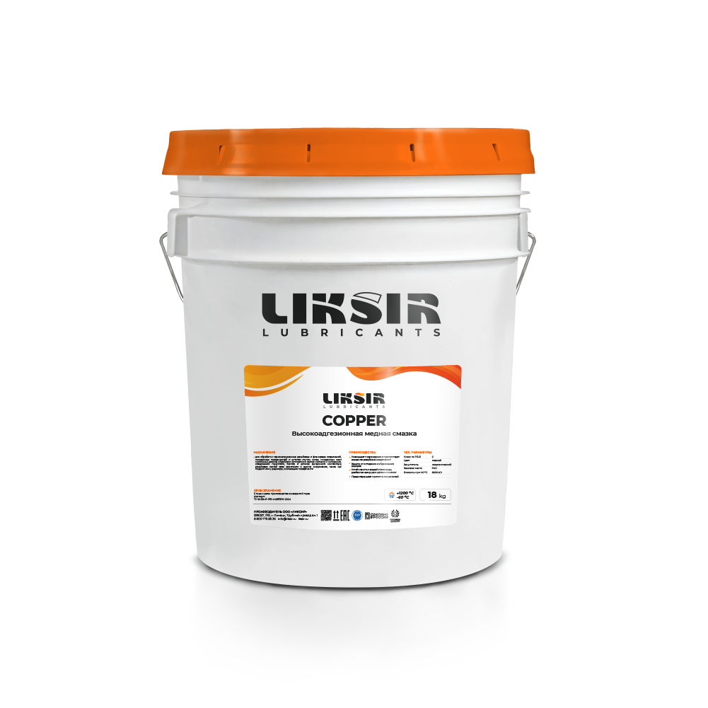 Медная смазка LIKSIR COPPER