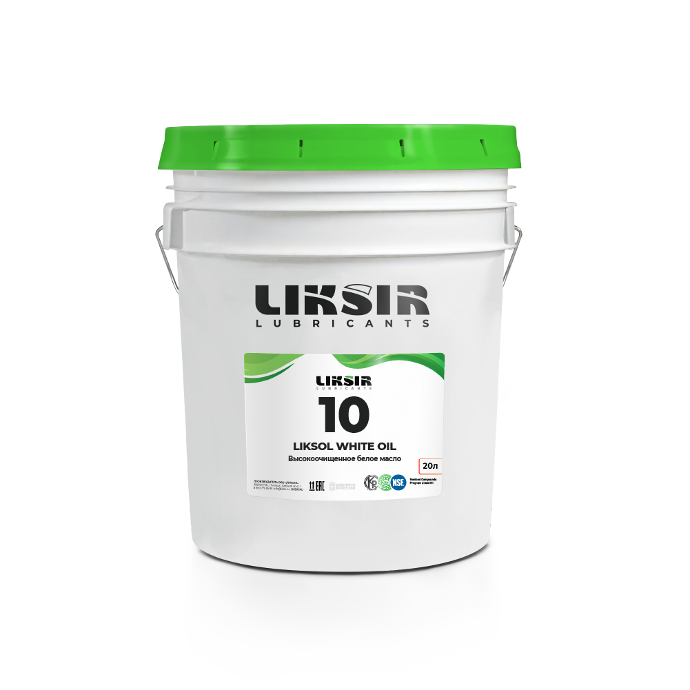 LIKSOL WHITE OIL 10 медицинское белое масло