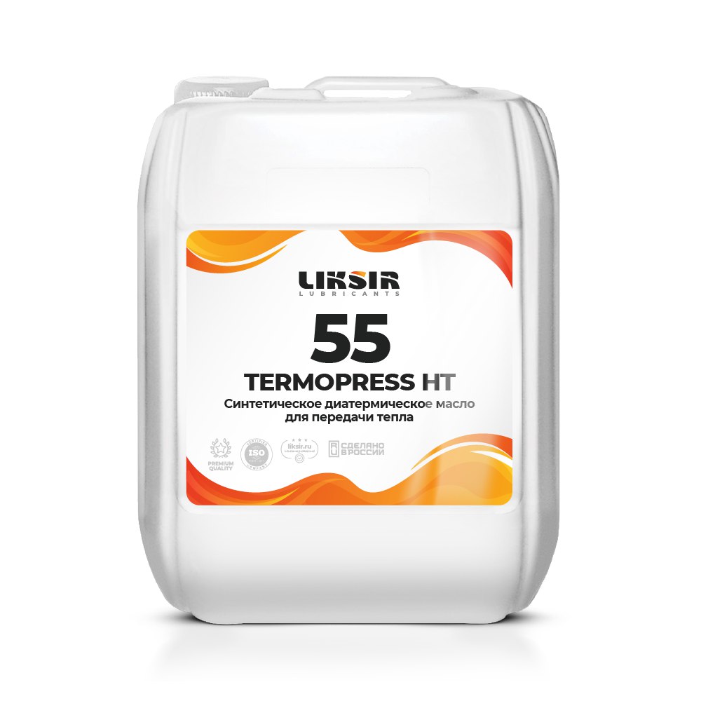 Теплоноситель на основе пропиленгликоля LIKSIR TERMOPRESS HT 55