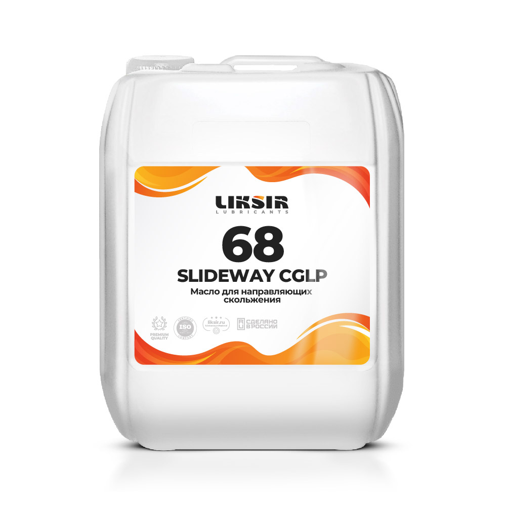 LIKSIR SLIDEWAY CGLP 68 – Масло для направляющих скольжения