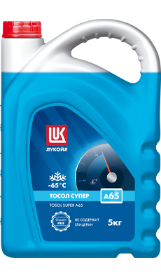 ЖИДКОСТЬ ЛУКОЙЛ ТОСОЛ СУПЕР А65