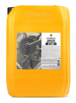 Масло РОСНЕФТЬ И-20А РНПК