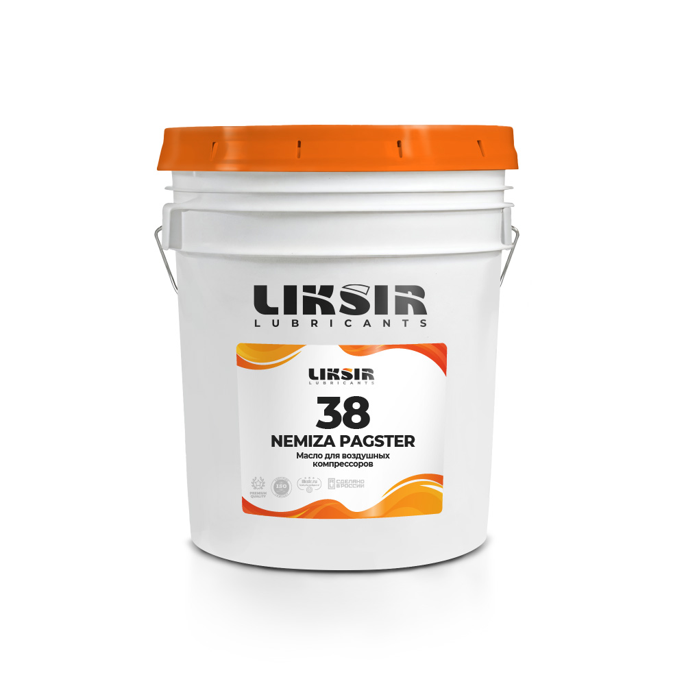 Компрессорное масло LIKSIR NEMIZA PAGSTER 38