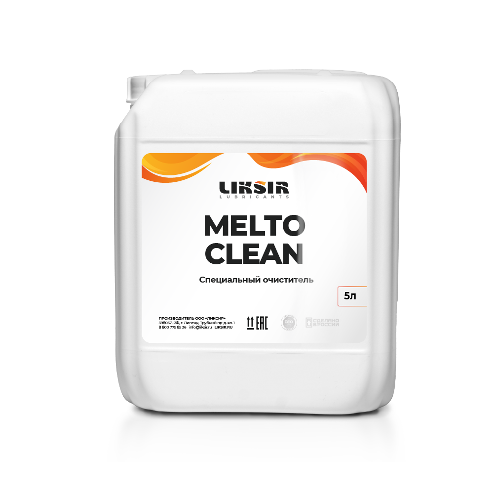 LIKSIR MELTOCLEAN — очиститель клея, скотча и смол