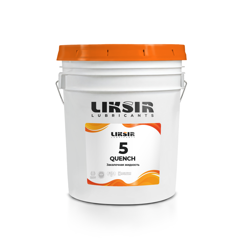 Закалочная жидкость LIKSIR QUENCH 5 на основе полиалкиленгликолей