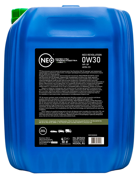 Neo Revolution 0w-30 - (SP); (C3) синт