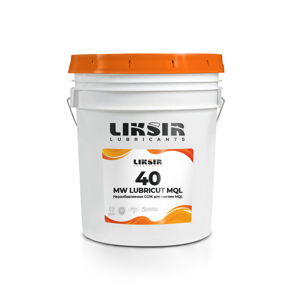 СОЖ LIKSIR MW LUBRICUT MQL 40