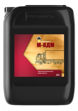 Масло РОСНЕФТЬ М8ДМ НЗМП