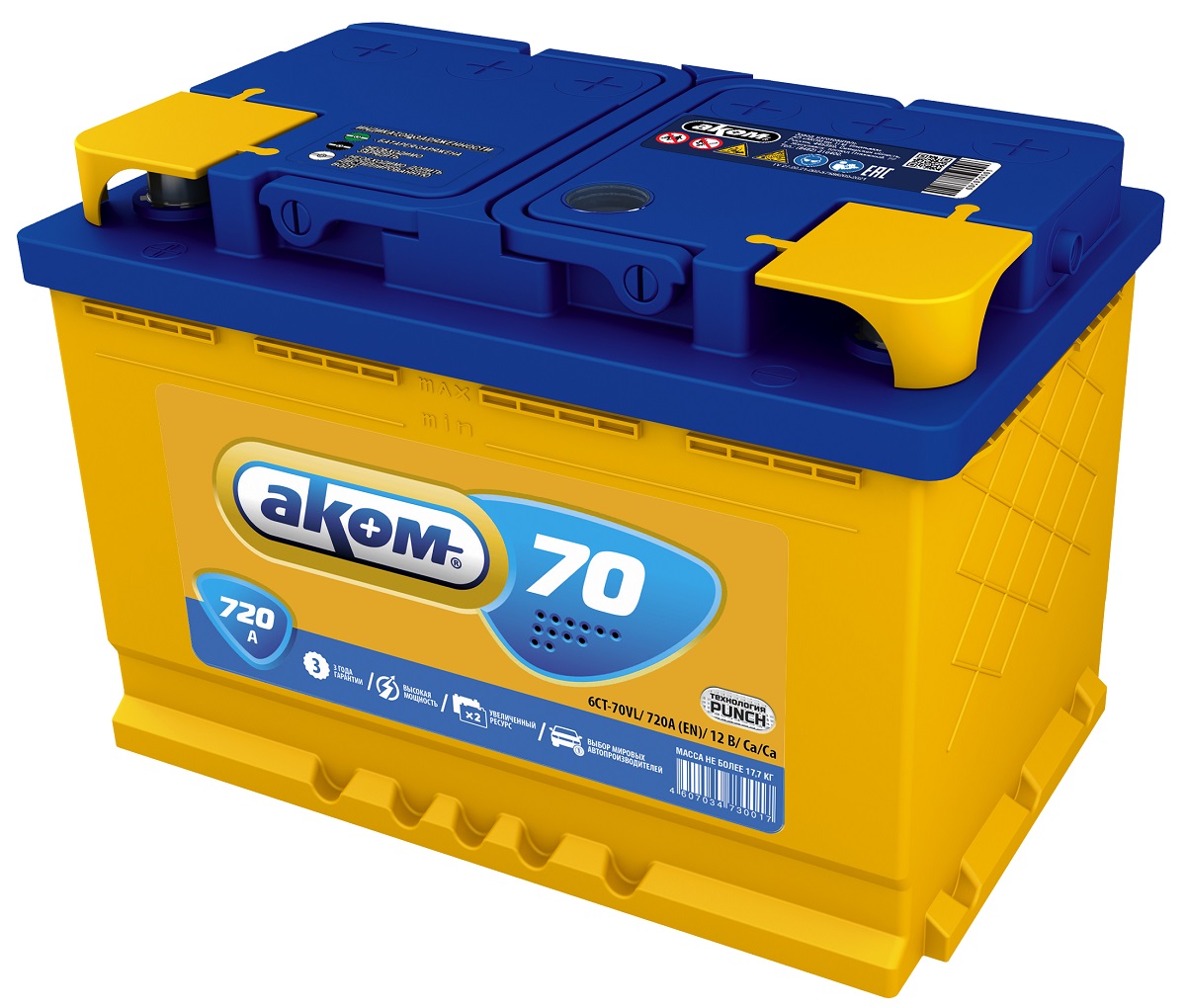 Аккумулятор Аком  70Ah/720  /277x175x190/ правый +