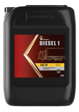 Масло ROSNEFT Diesel 1 SAE 30 НЗМП