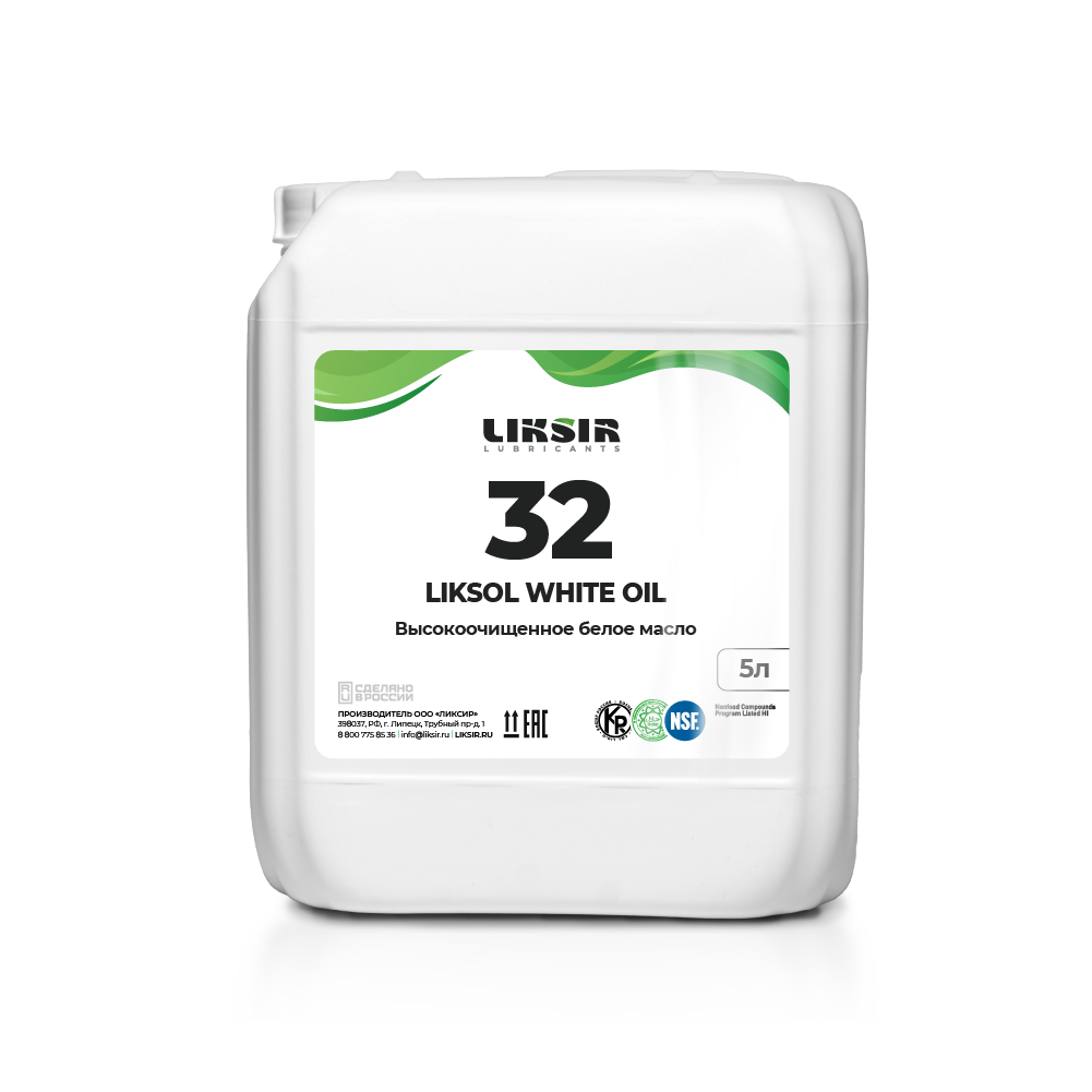 LIKSOL WHITE OIL 32 медицинское белое масло