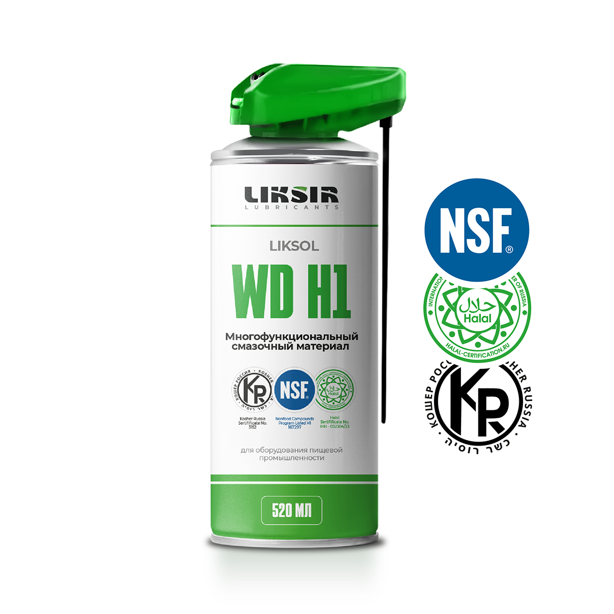 LIKSOL WD H1 Spray
