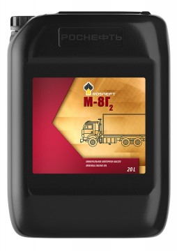Масло РОСНЕФТЬ М8Г2 НЗМП