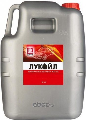 Масло ЛУКОЙЛ СУПЕР SAE 15W40, API SG/CD