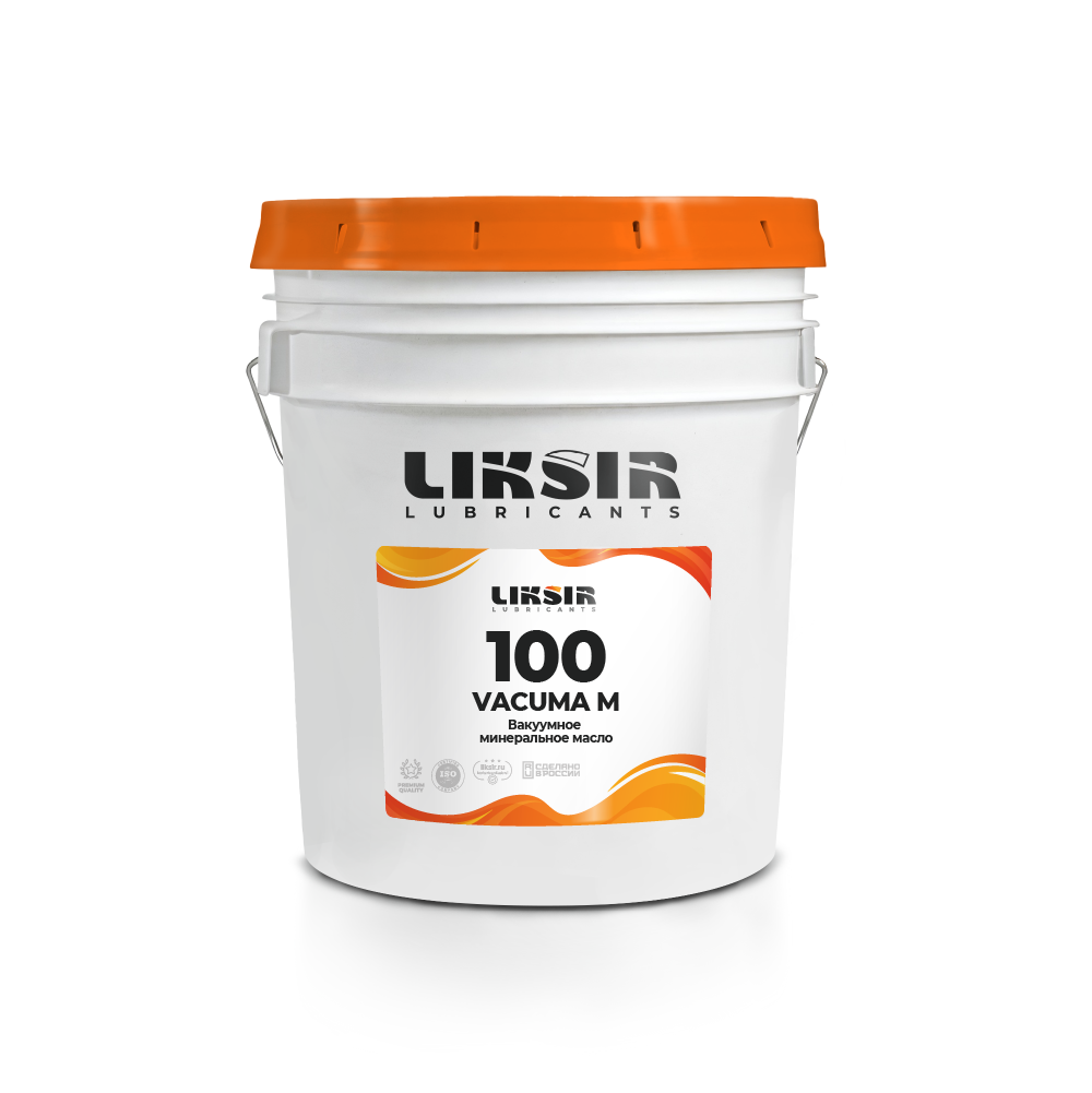 Минеральное вакуумное масло LIKSIR VACUMA M 100