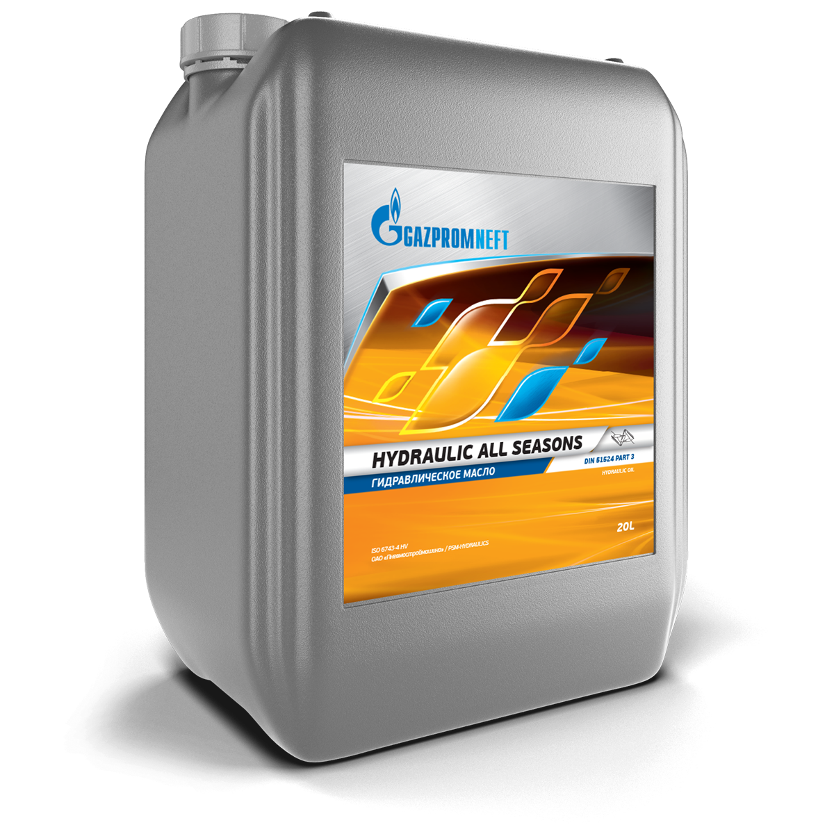 Масло гидравлическое Gazpromneft Hydraulic All Seasons
