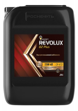 Масло ROSNEFT Revolux D2 Plus 15W-40 РНПК
