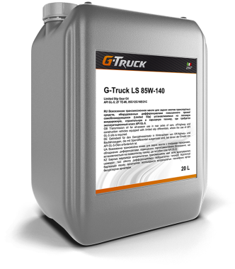 Масло трансмиссионное G-Truck LS 85W-140