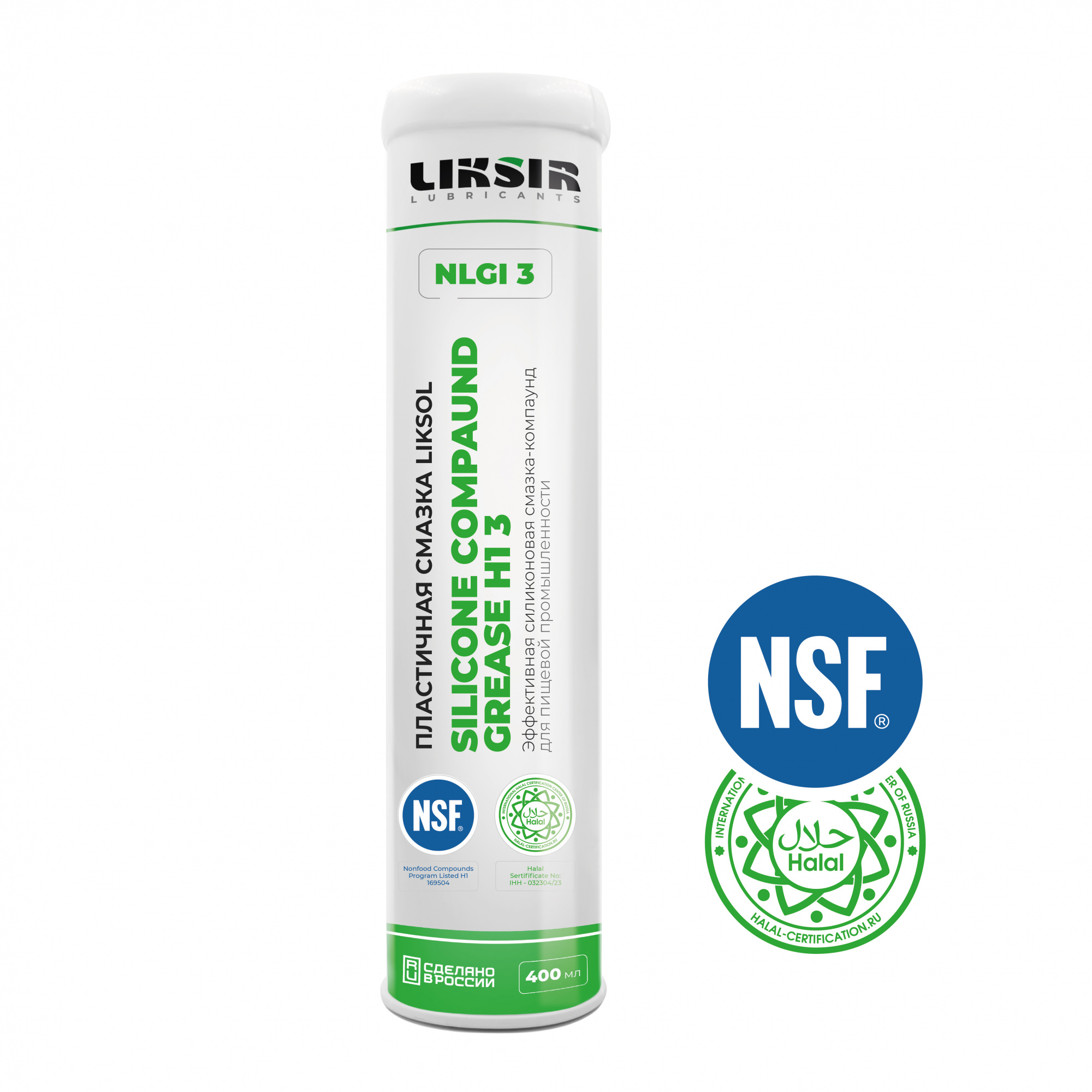 LIKSOL SILICONE COMPAUND GREASE H1