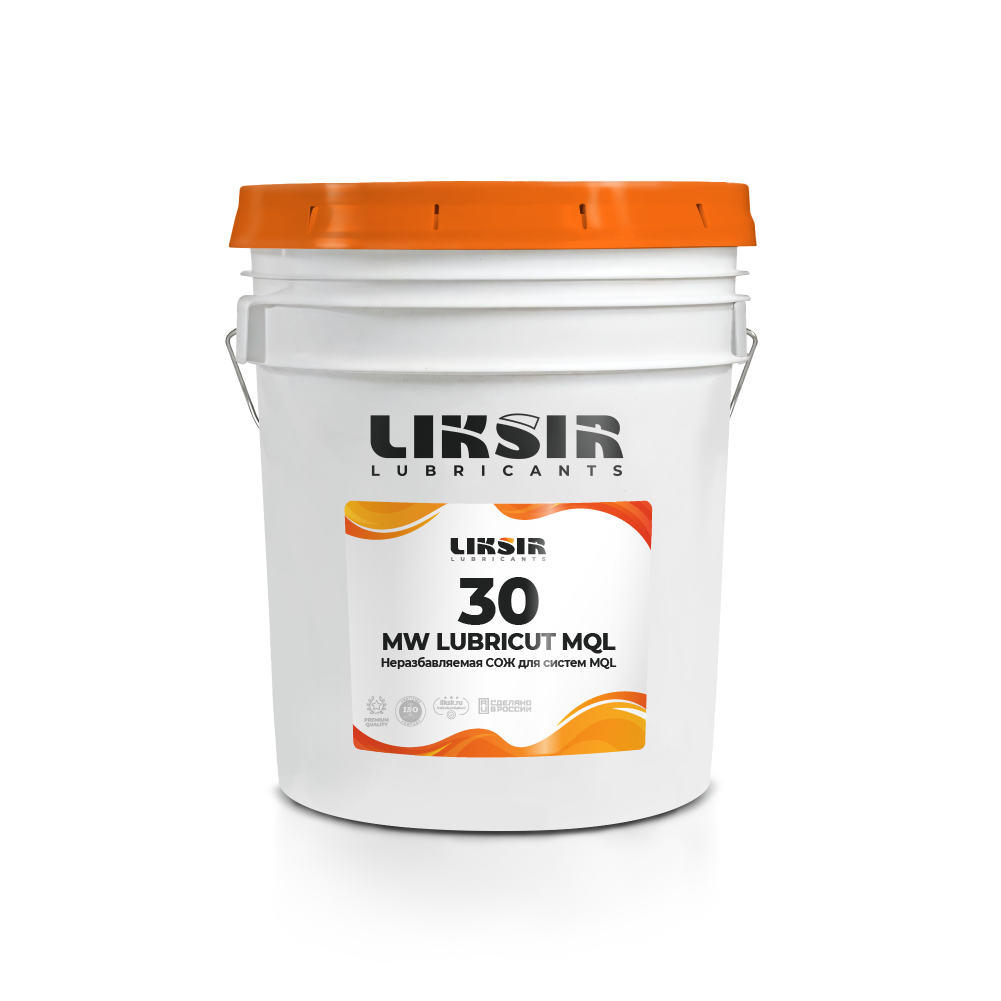 СОЖ LIKSIR MW LUBRICUT MQL 30