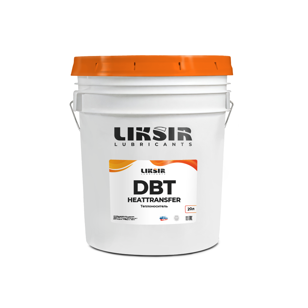 Высокотемпературный органический теплоноситель LIKSIR HEATTRANSFER DBT